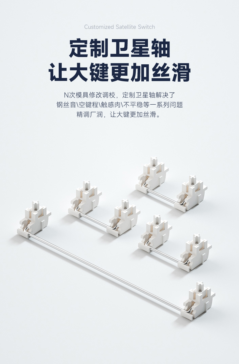 Bàn phím cơ FLD F75