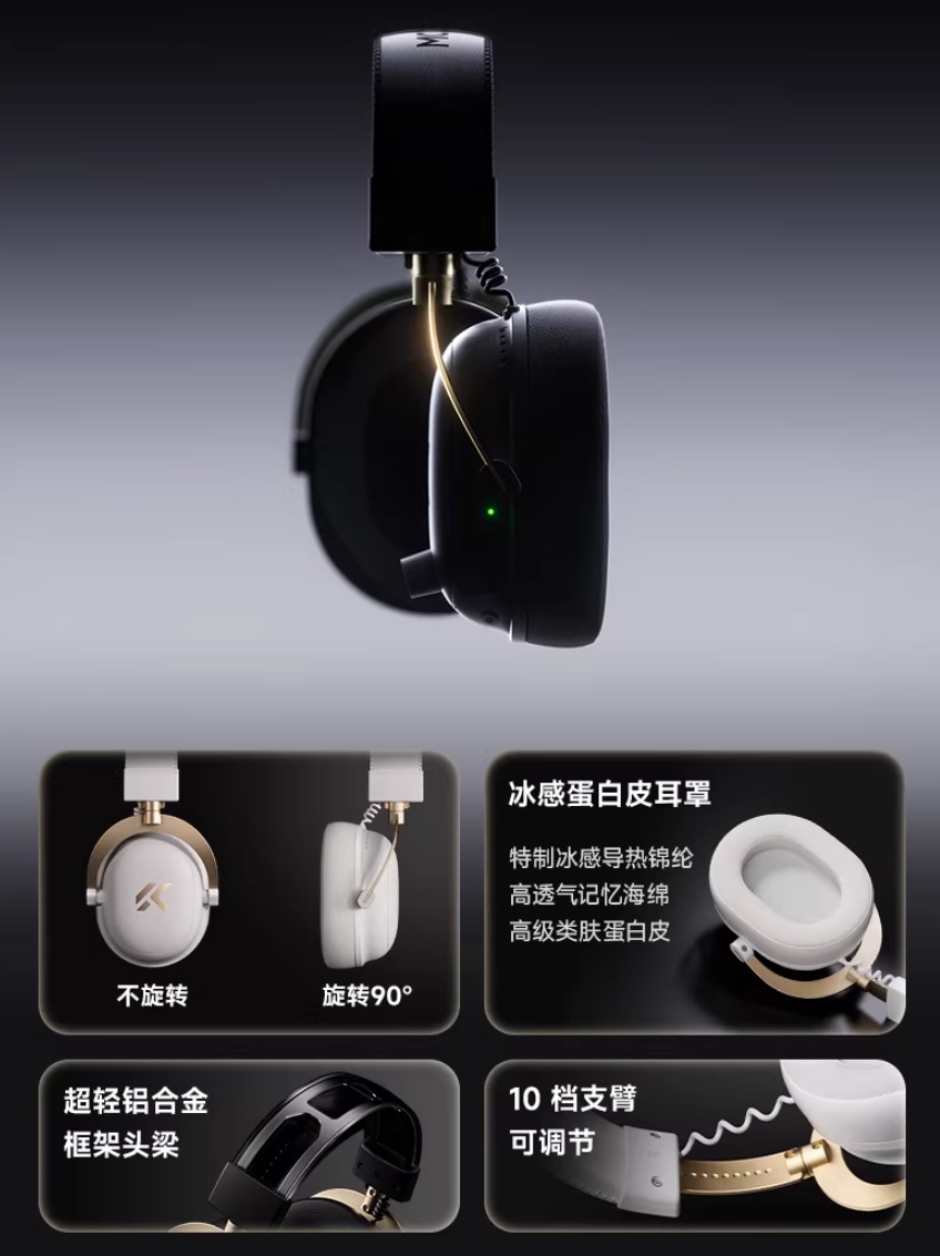 [Order] Tai nghe Mchose V9 Turbo+