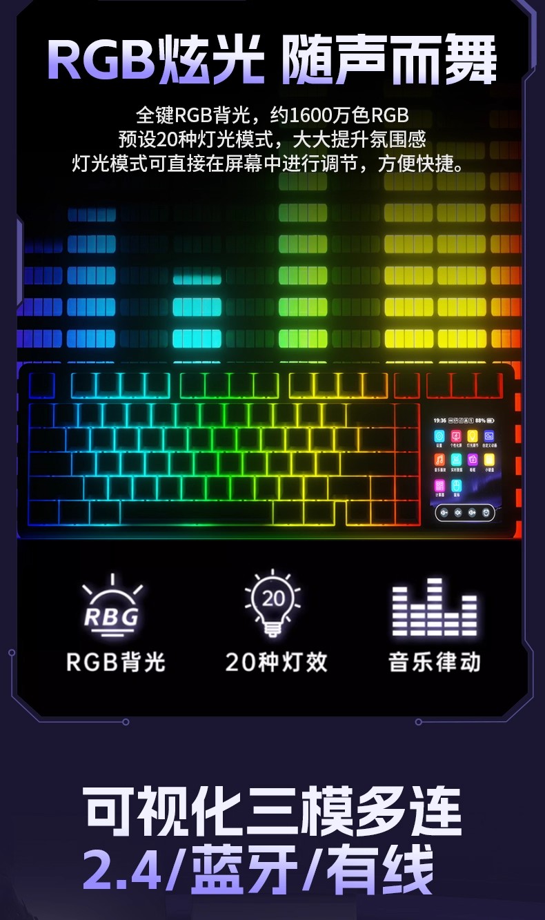 [Order] Bàn phím cơ Aula L99 - Đã đóng ngày 18/08/2025