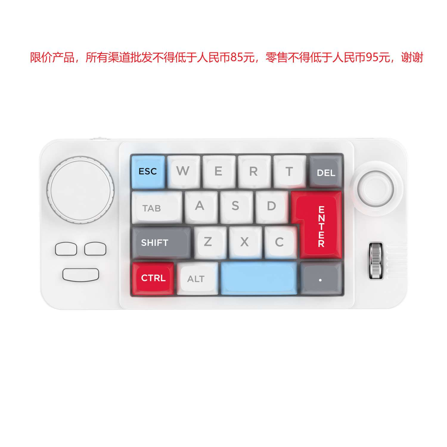 [Order] Macro Pad K811