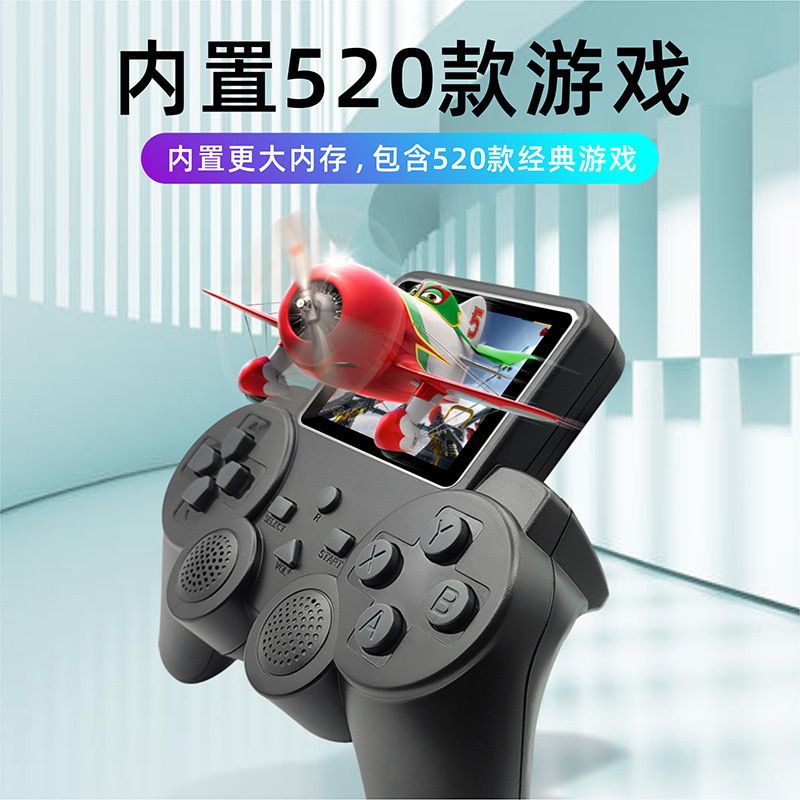 [Order] Máy chơi game retro S10
