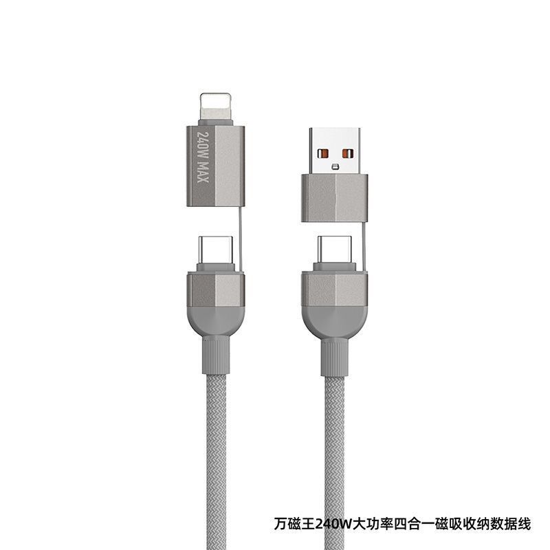 [Order] Cable xoắn từ tính 240W - Đã đóng ngày 31/12/2025