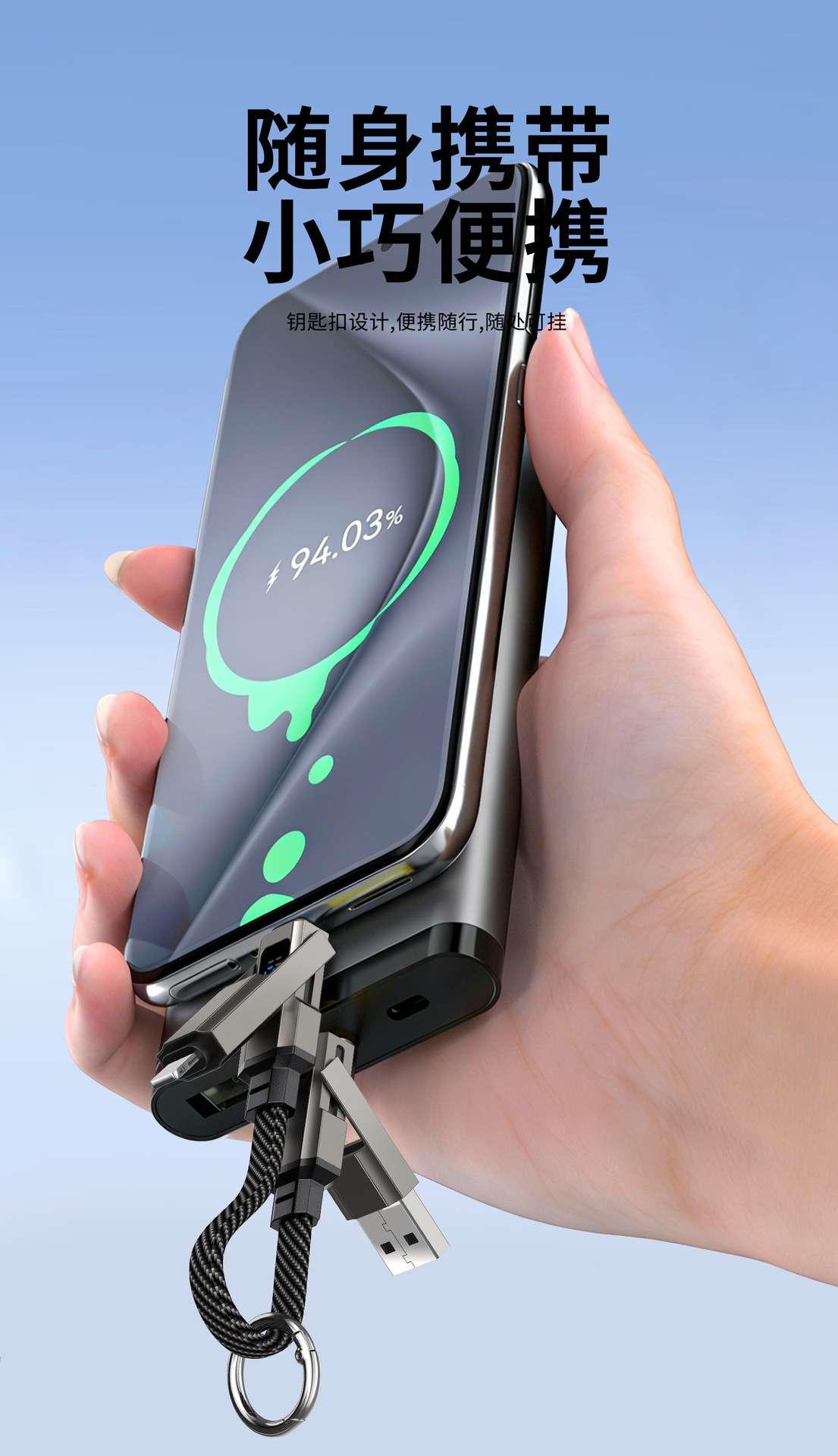 [Order] Cable 65W/100W - Đã đóng ngày 18/01/2026