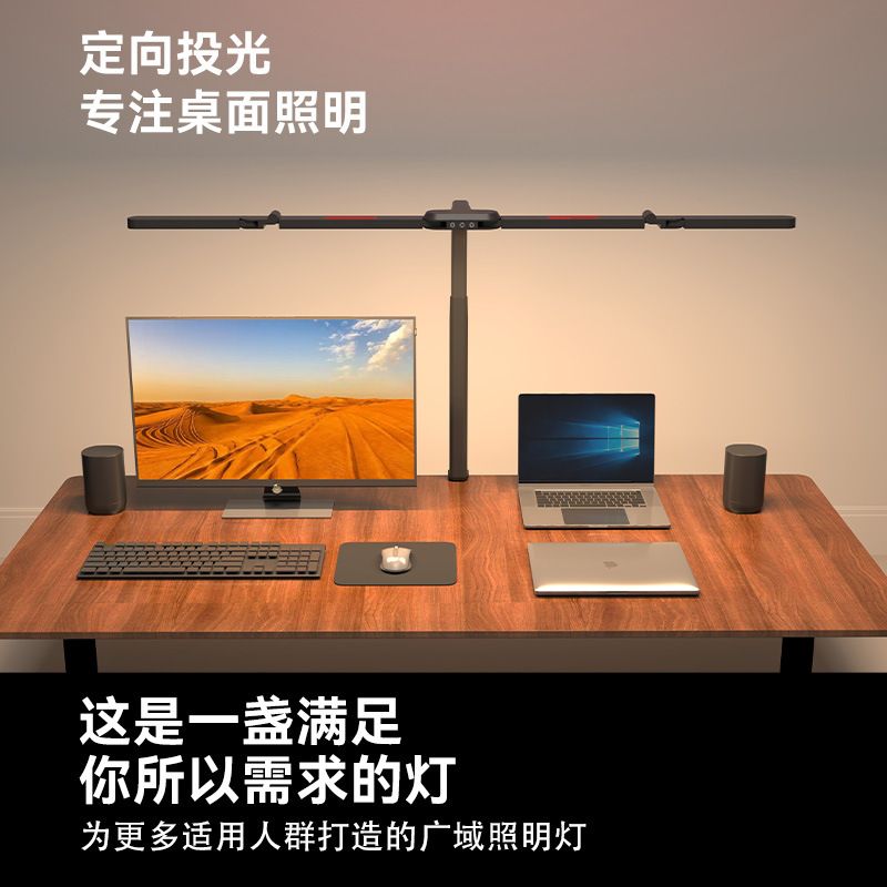 [Order] Đèn kẹp bàn TB-125SHSX-22X - Đã đóng ngày 09/02/2026