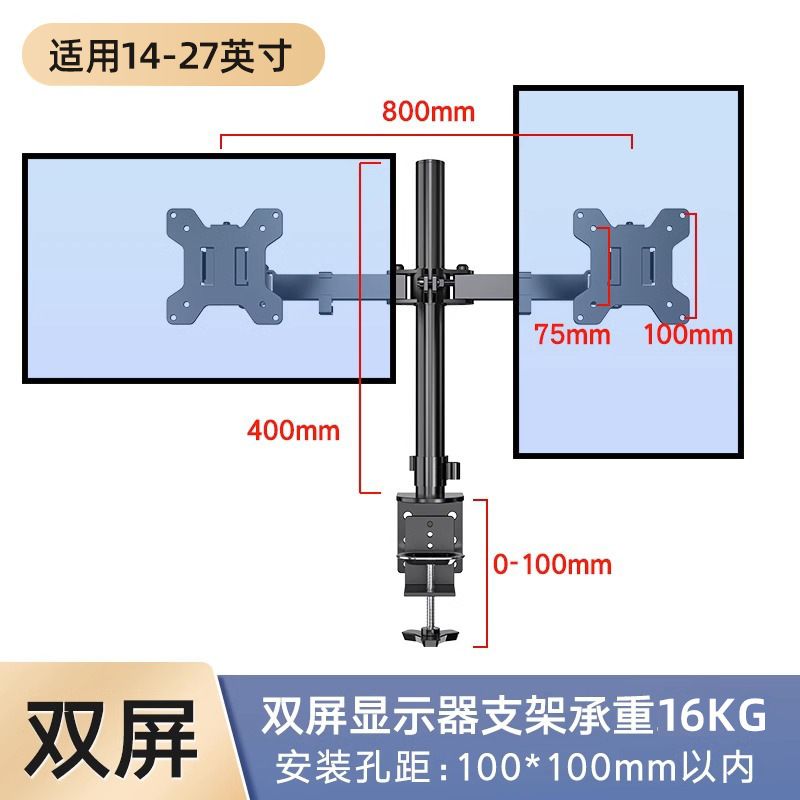 [Order] Arm màn hình (Đơn/Đôi/Ba) - Đã đóng ngày 20/08/2025