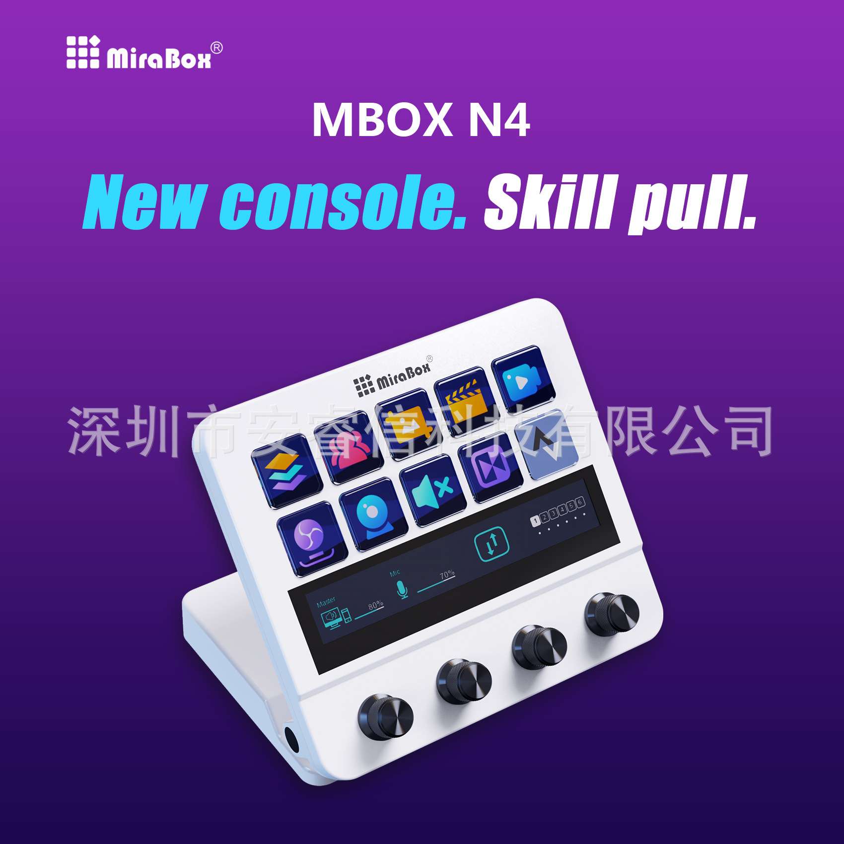 Stream deck Mirabox N4