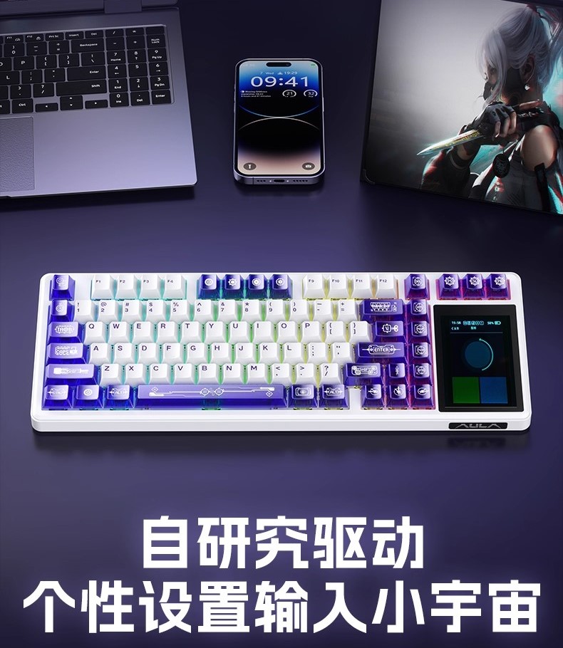 [Order] Bàn phím cơ Aula L99 - Đã đóng ngày 18/08/2025