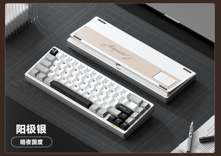 [Order] Kit Bàn phím cơ Lucky65 V3 - Đã đóng ngày 13/11/2025