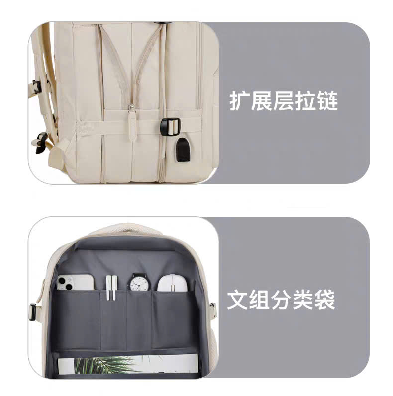 [Order] Balo đa năng