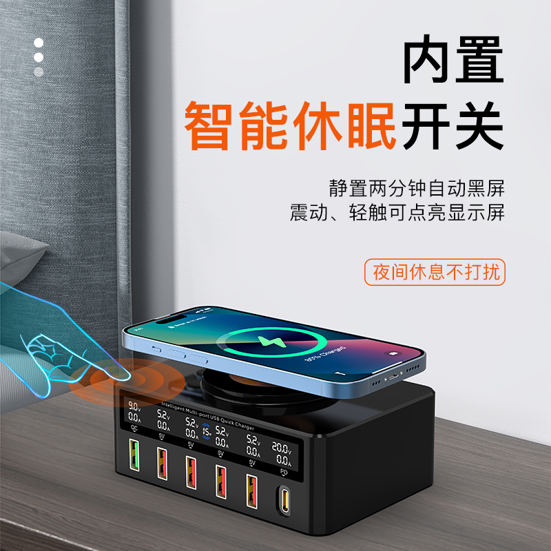 [Order] Trạm sạc đa năng GAN 65W