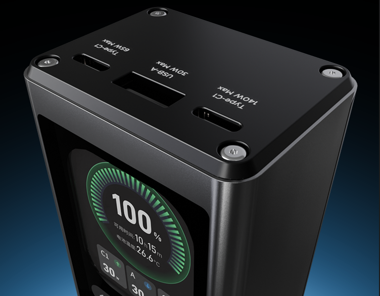 [Order 2] Sạc dự phòng Lenovo Thinkplus Fluxo 140W