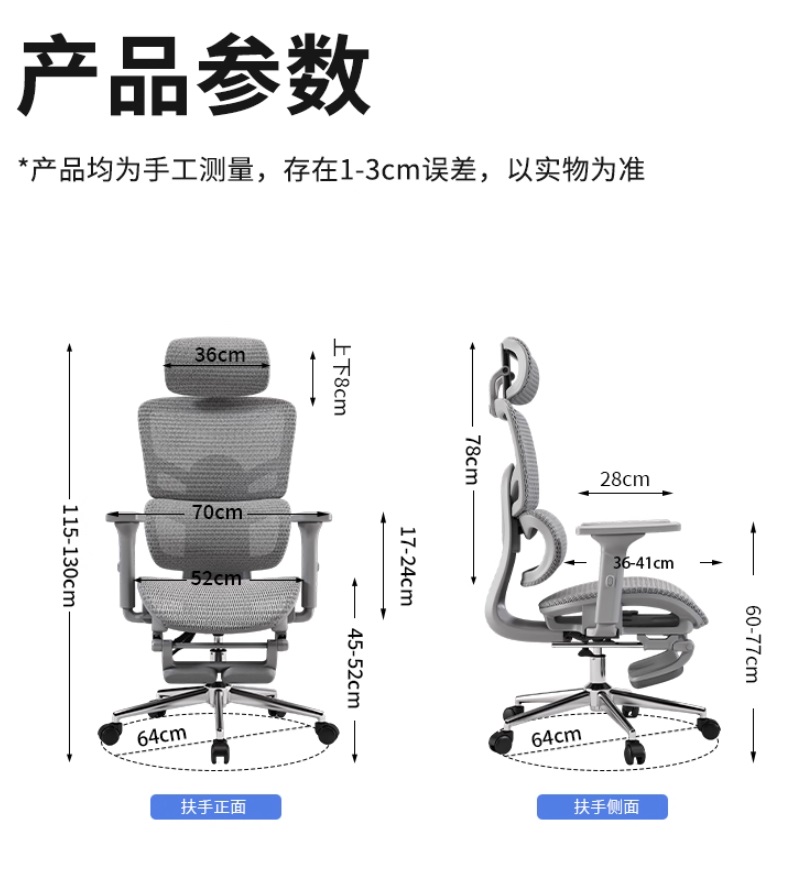 [Order] Ghế công thái học Ztra SG030