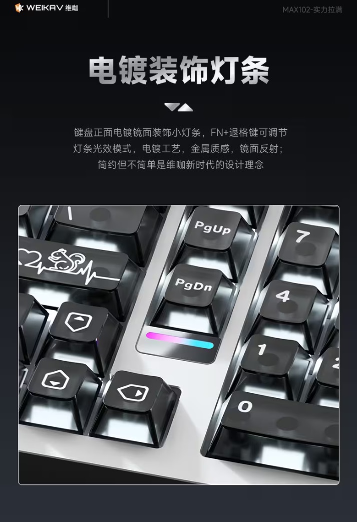 [Order] Kit bàn phím cơ Weika MAX-102 - Đã đóng ngày 08/09/2025