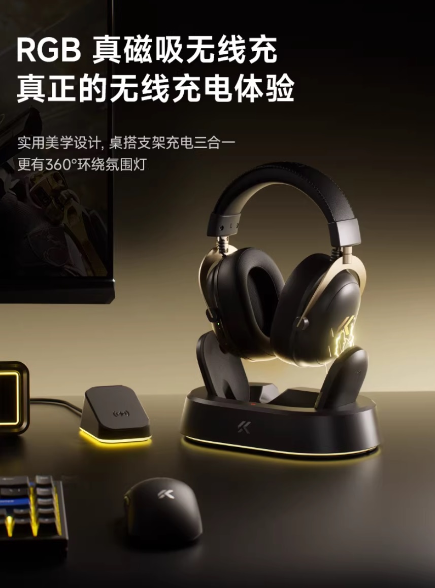 [Order] Tai nghe Mchose V9 Turbo+