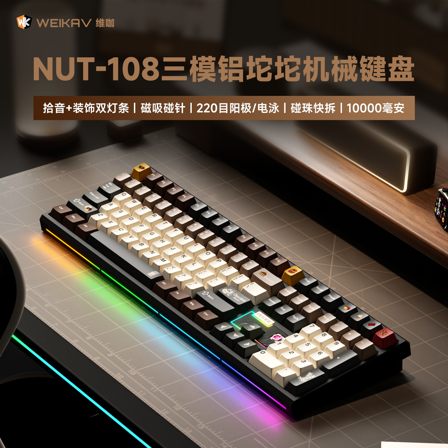 [Order] Weikav Nut 108 - Đã đóng ngày 05/03/2026