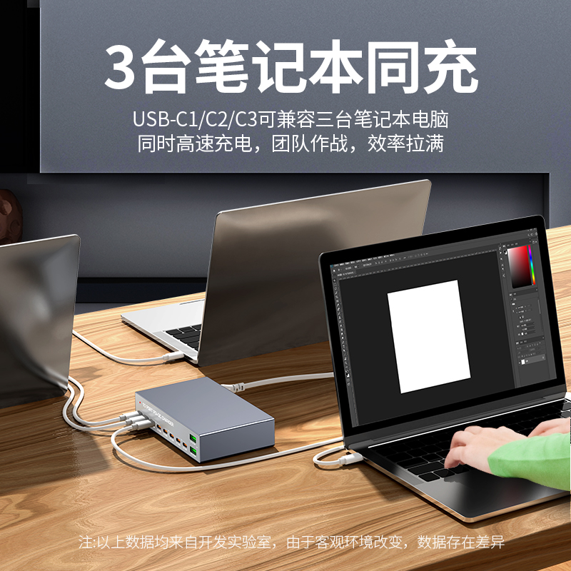 [Order] Trạm sạc WLX-X6Y