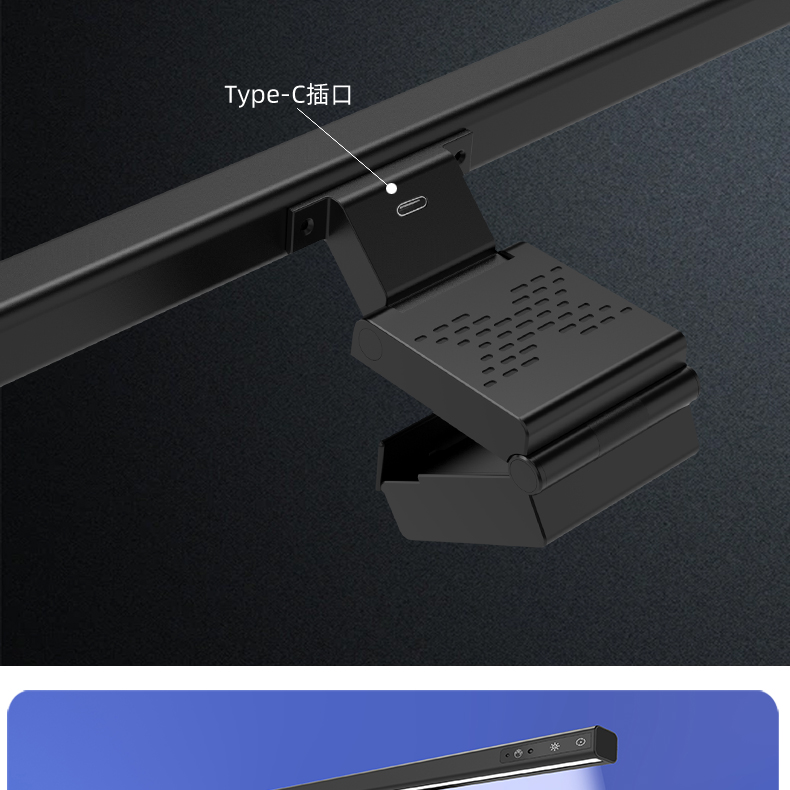 [Order] Đèn màn hình TB-300SIRS - Đã đóng ngày 29/12/2025