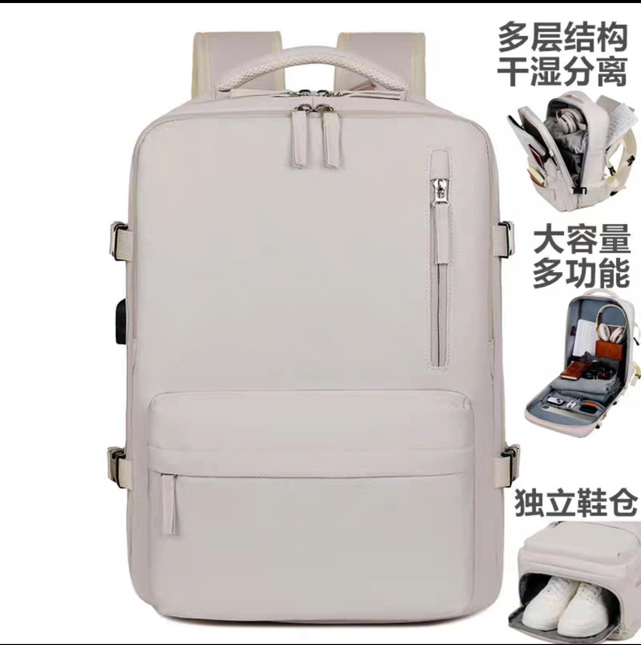 [Order] Balo đa năng