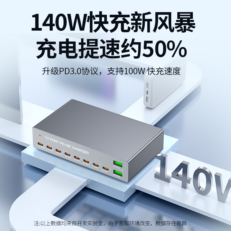 [Order] Trạm sạc WLX-X6Y