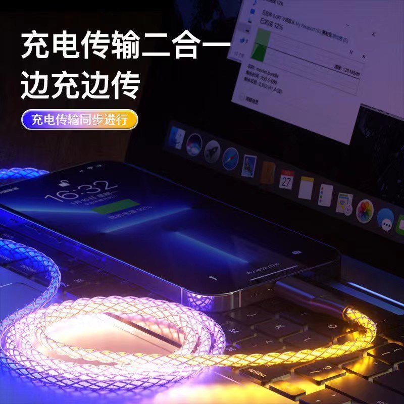 Dây cáp sạc nhanh led RGB type c, lightning 66W