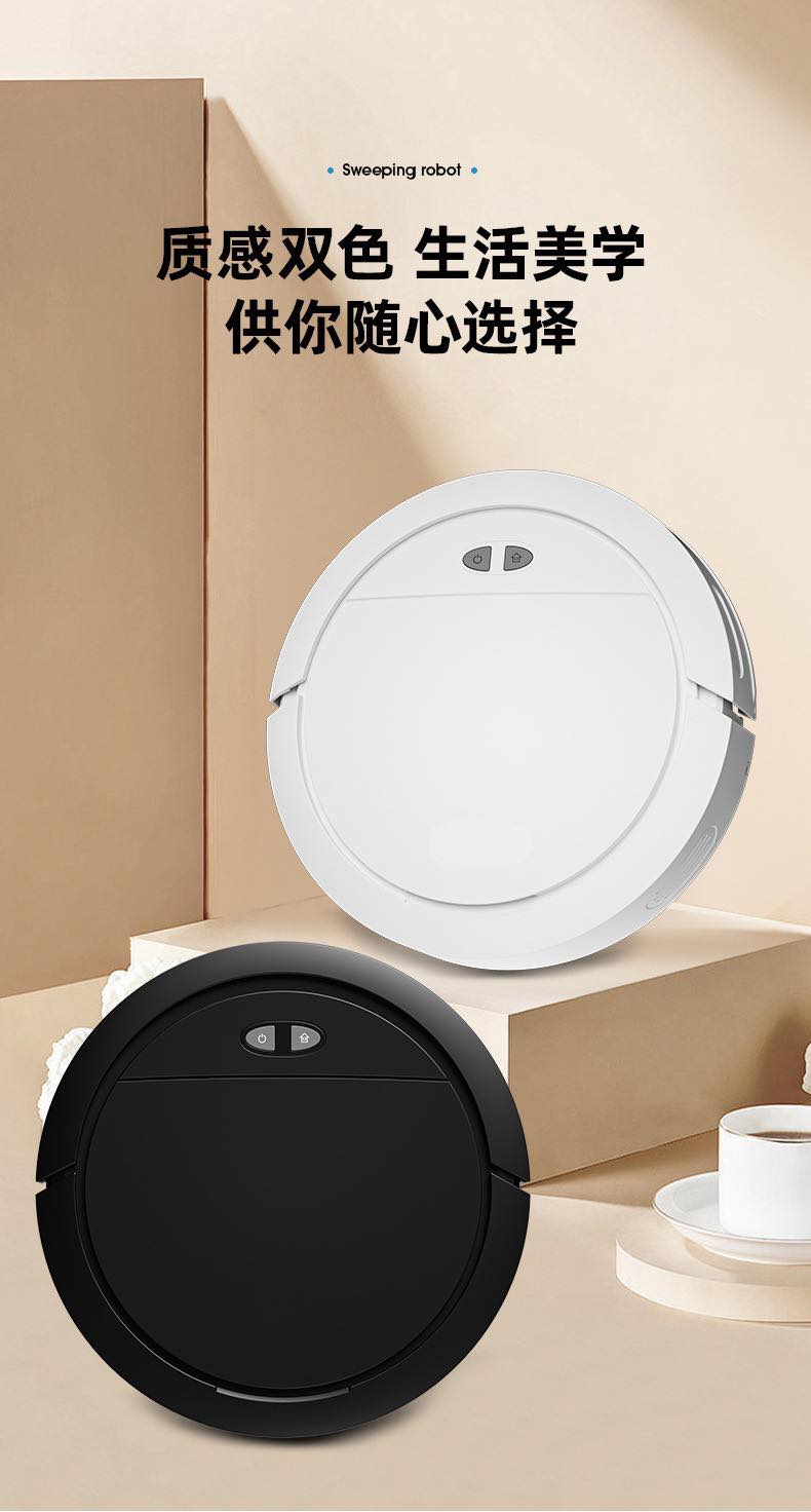 Robot hút bụi kiêm lau sàn nhà