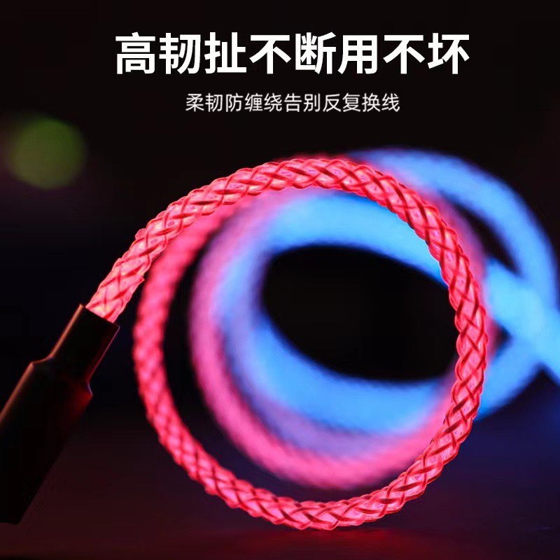 Dây cáp sạc nhanh led RGB type c, lightning 66W