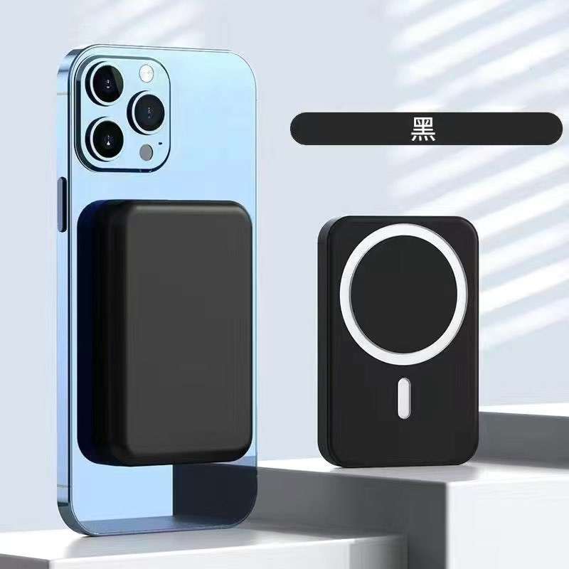 Sạc không dây Magsafe 5000mah/10000mah