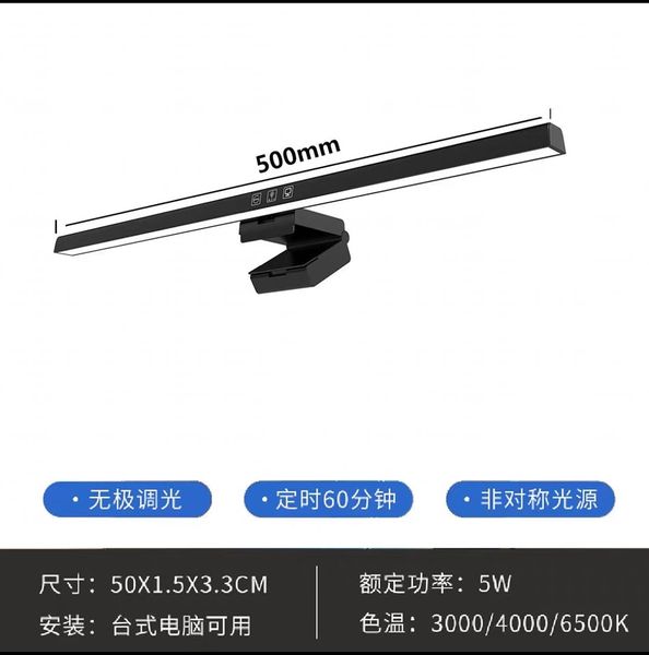 [Instock] Đèn kẹp bàn đa chức năng