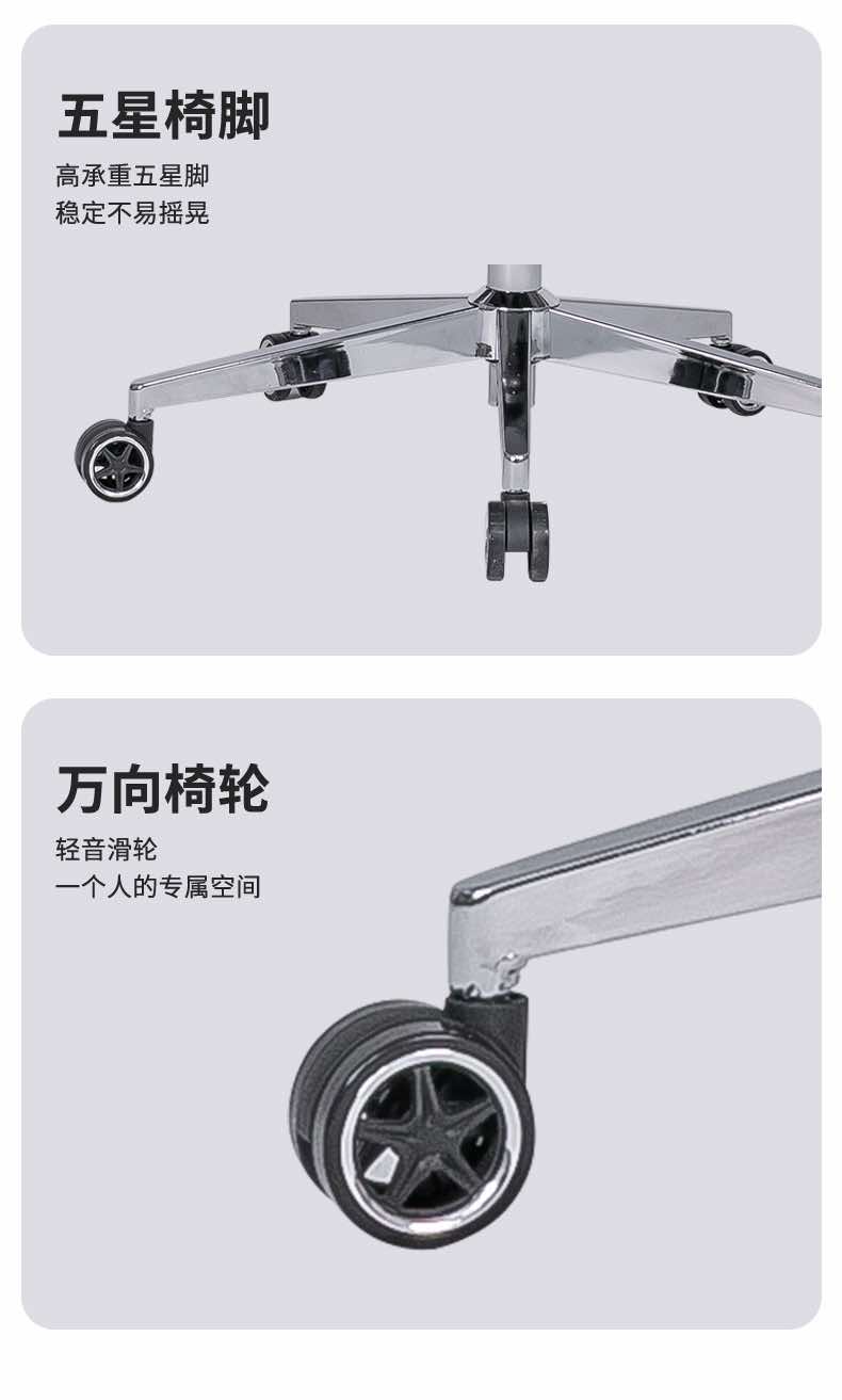 Ghế Công thái học Saigu HW1045