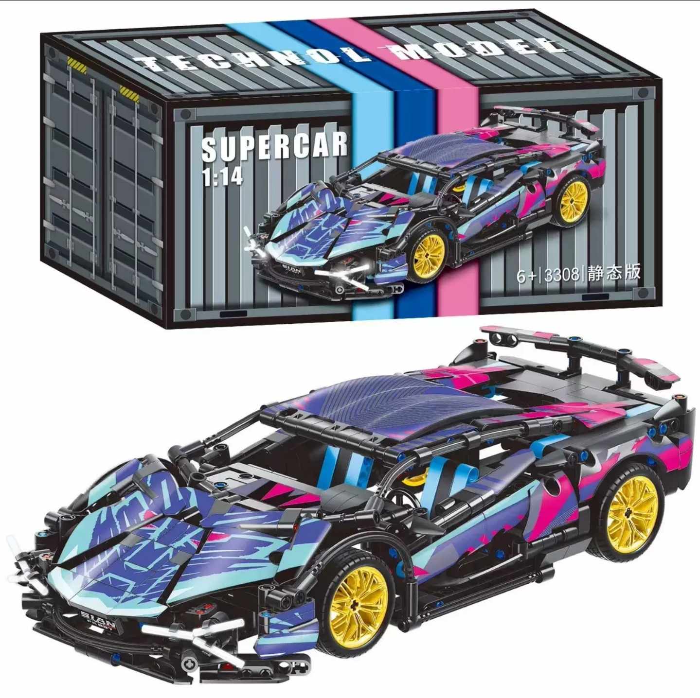 Mô hình lego SuperCar