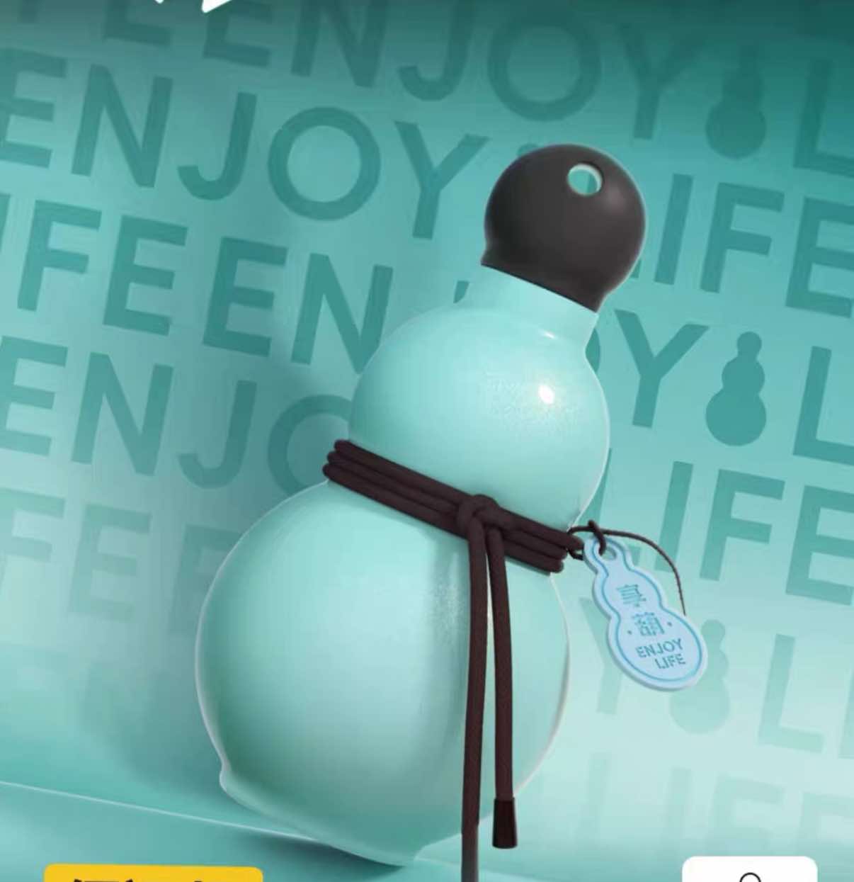 Bình giữ nhiệt hồ lô Black Myth Wukong