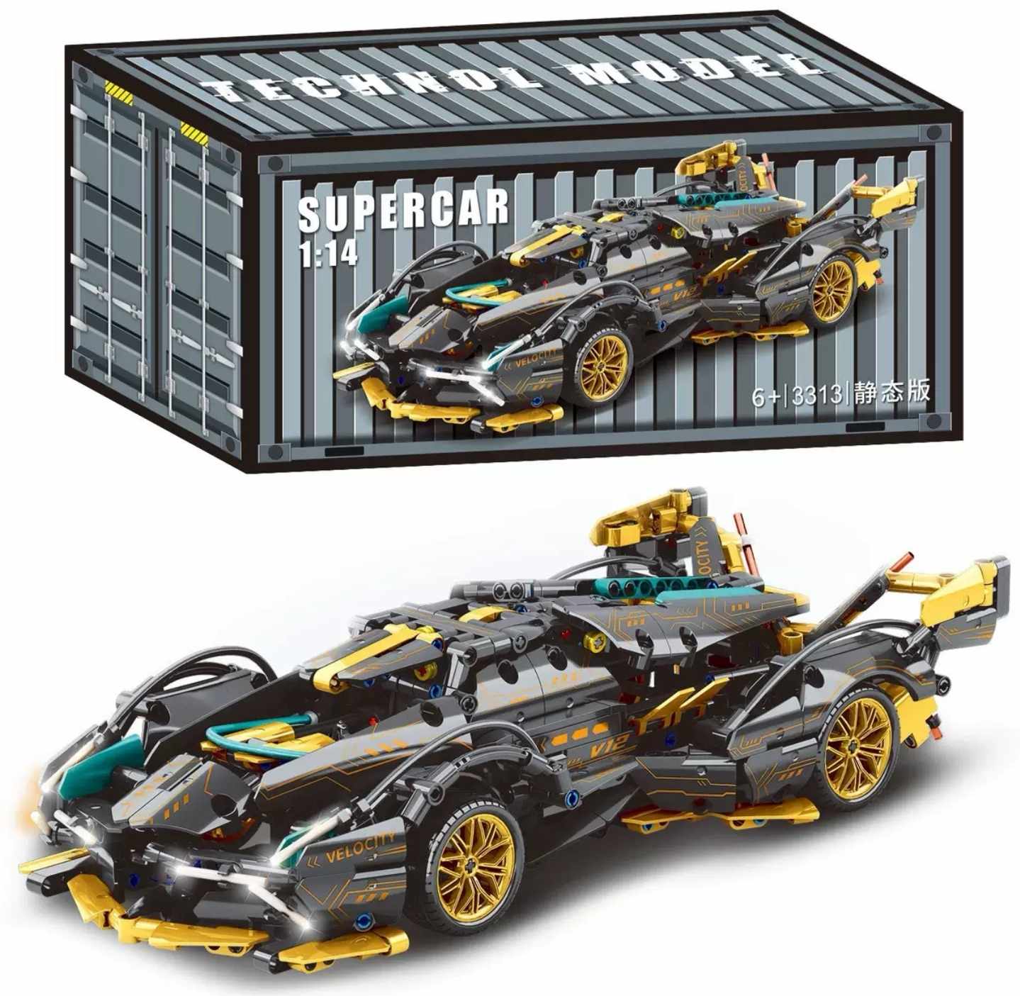 Mô hình lego SuperCar