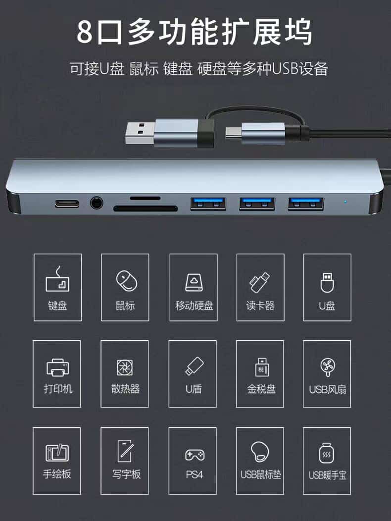 [Order] Hub Usb cho PC, laptop