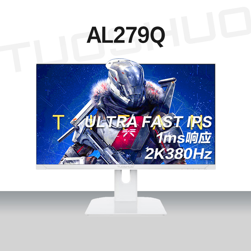 [Order] Tuoshuo AL279Q