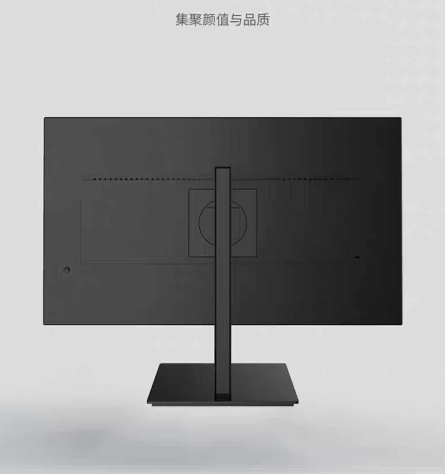 [Order] Tuoshuo RL278UXM
