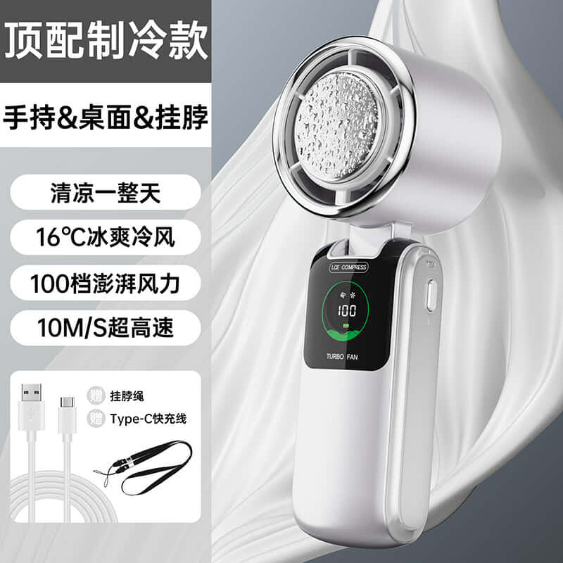 [Order] Quạt sò lạnh bản nâng cấp - Đã đóng ngày 14/05/2025