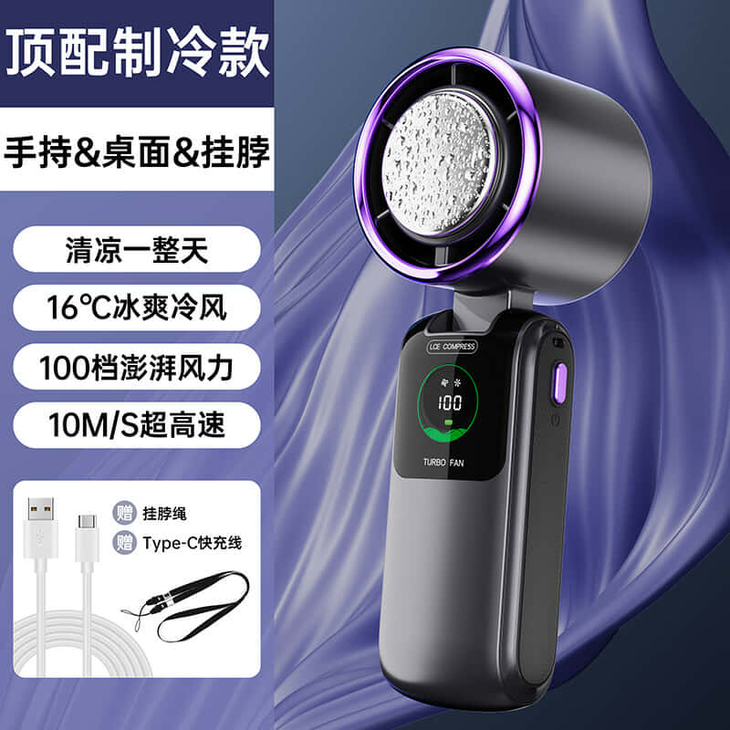 [Order] Quạt sò lạnh bản nâng cấp - Đã đóng ngày 14/05/2025