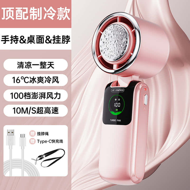 [Order] Quạt sò lạnh bản nâng cấp - Đã đóng ngày 14/05/2025