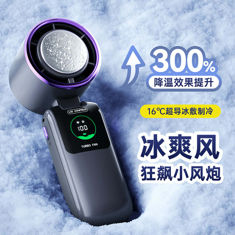 [Order] Quạt sò lạnh bản nâng cấp - Đã đóng ngày 14/05/2025