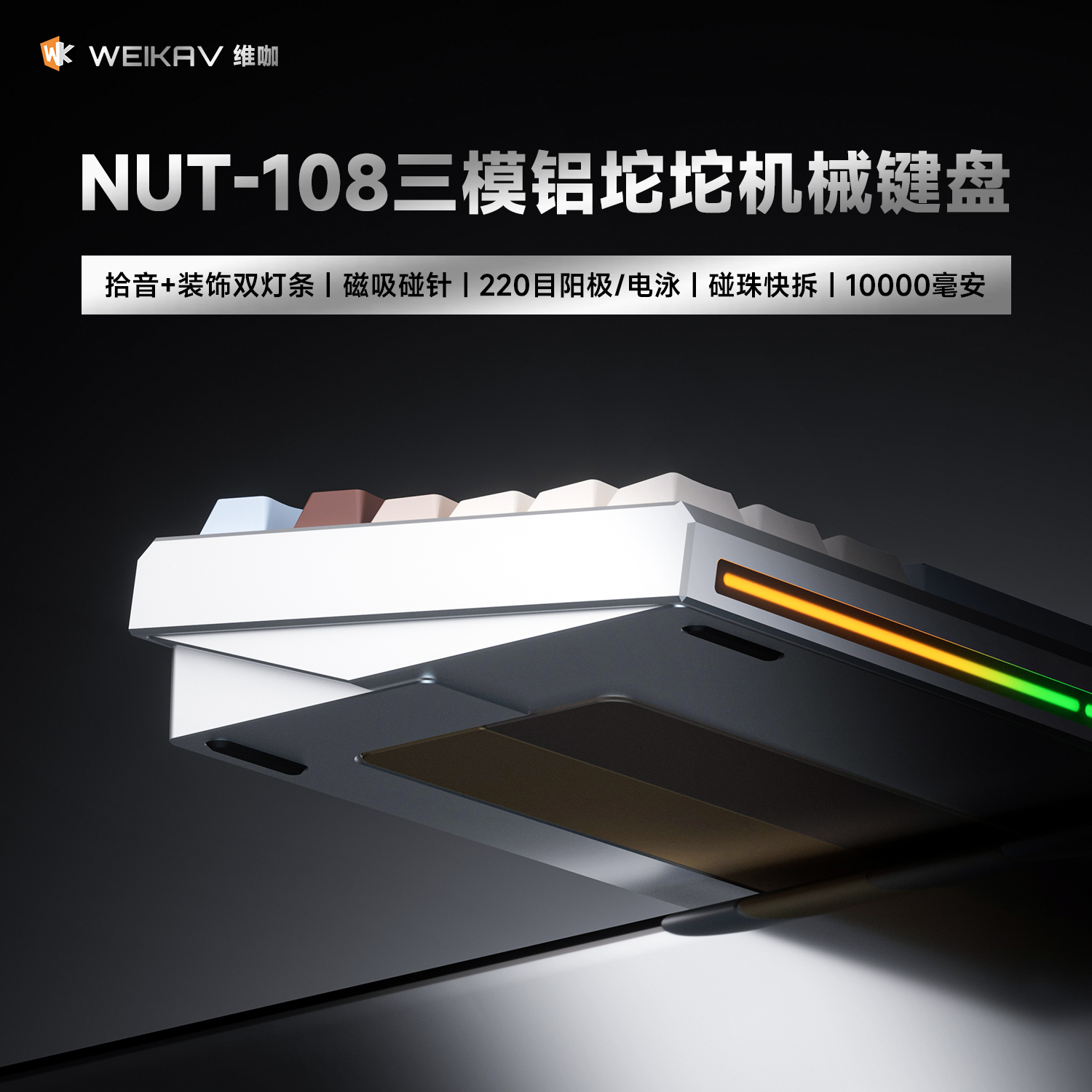 [Order] Weikav Nut 108 - Đã đóng ngày 05/03/2026