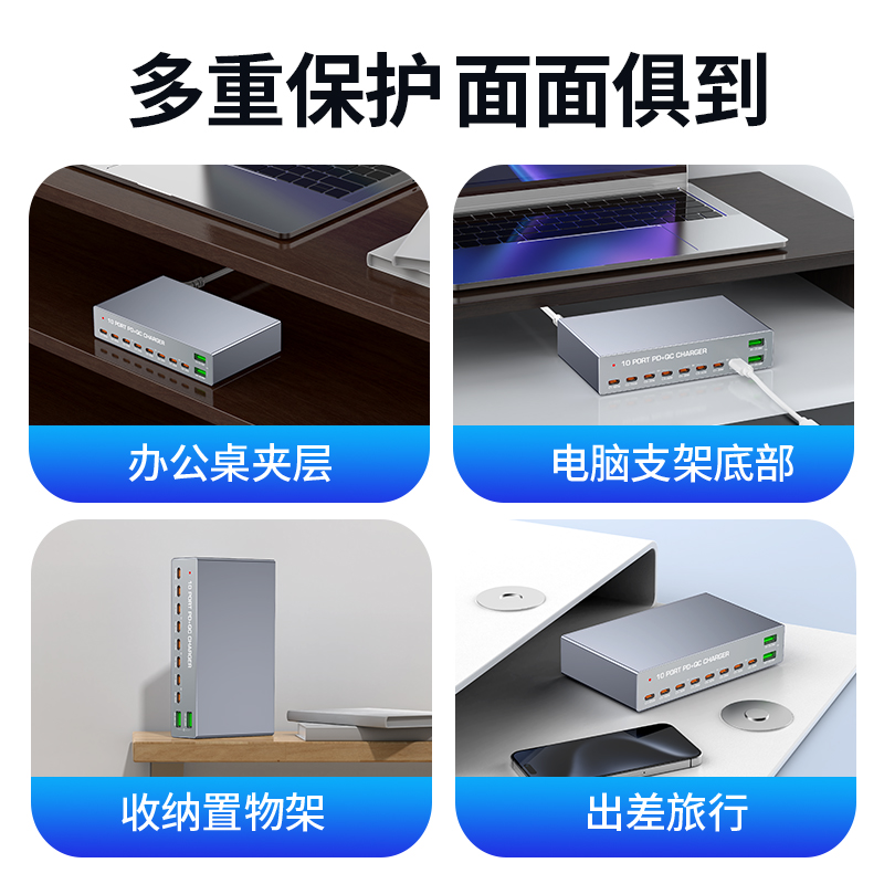 [Order] Trạm sạc WLX-X6Y
