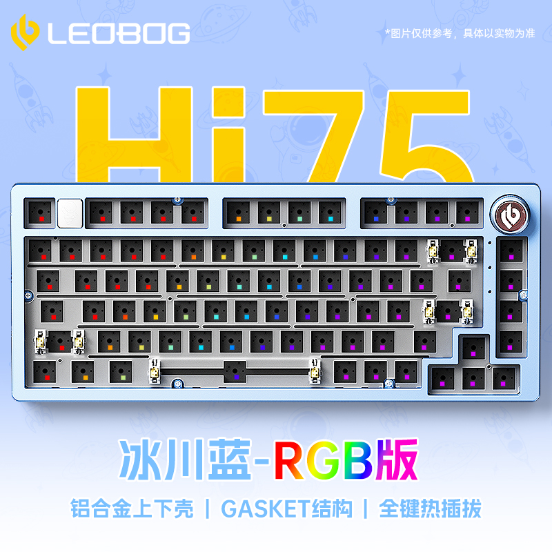 Bàn phím cơ Leobog Hi75 75%