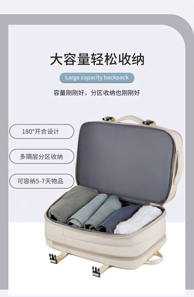 [Order] Balo đa năng