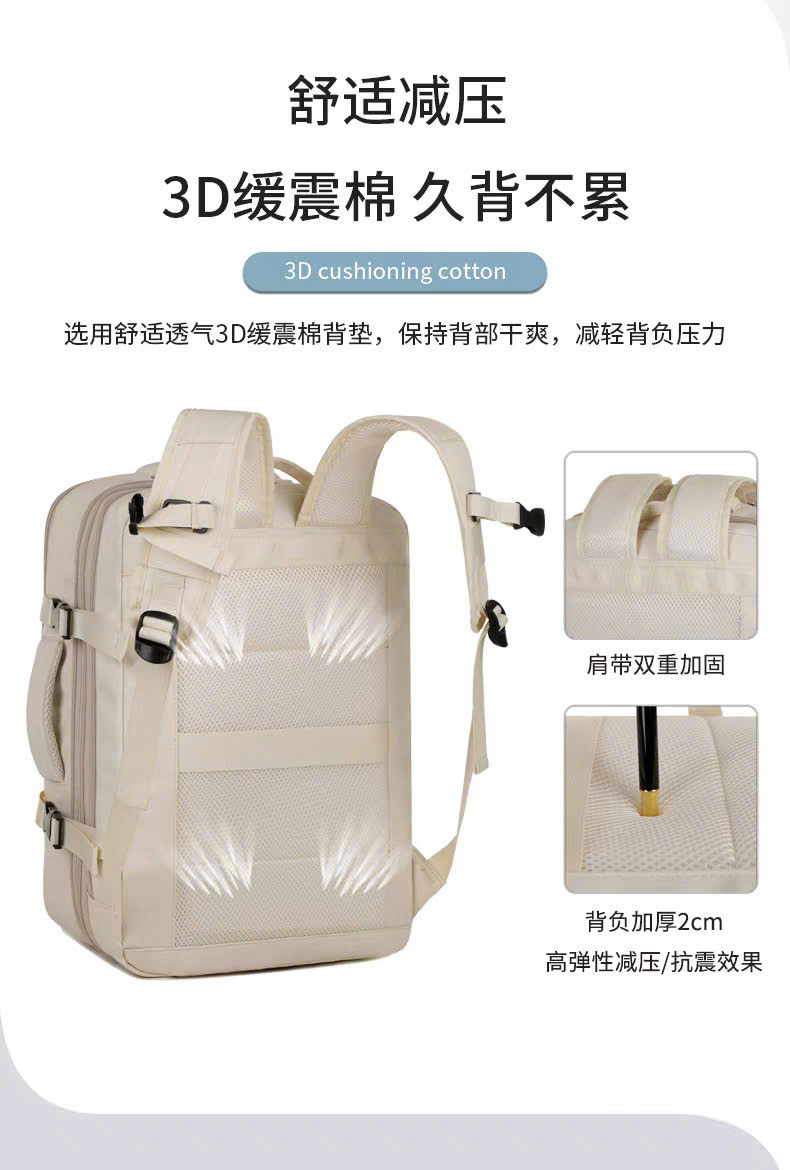 [Order] Balo đa năng