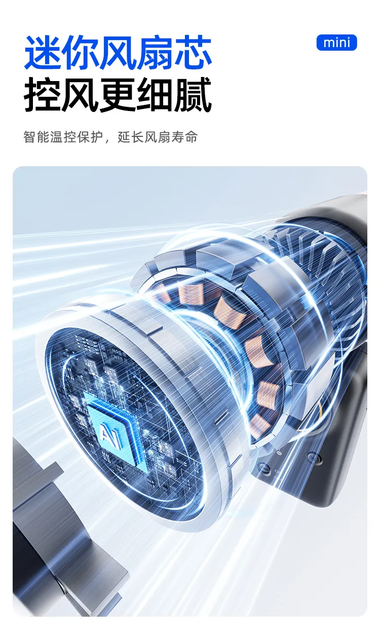 [Order] Quạt cầm tay mini sò lạnh SS-056