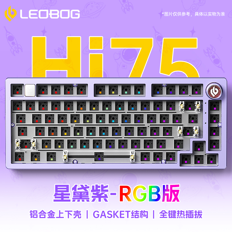 Bàn phím cơ Leobog Hi75 75%