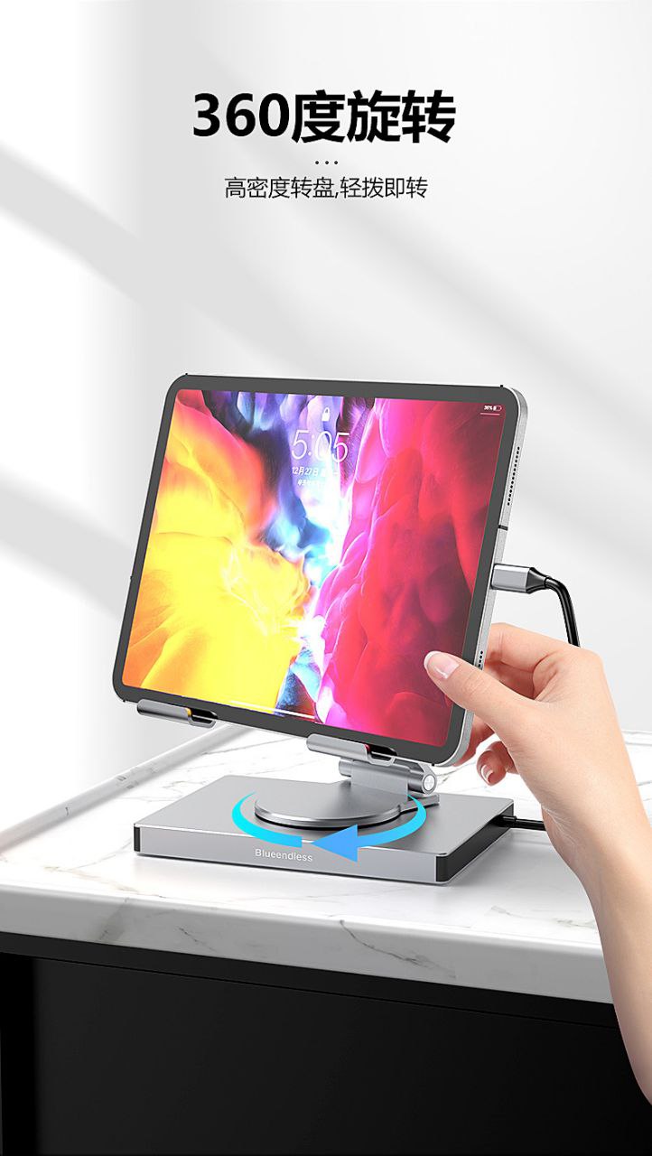 HUB Kệ kê màn hình di động/ipad tích hợp hub Type-C DP sạc nhanh, xuất hình, cổng mạng