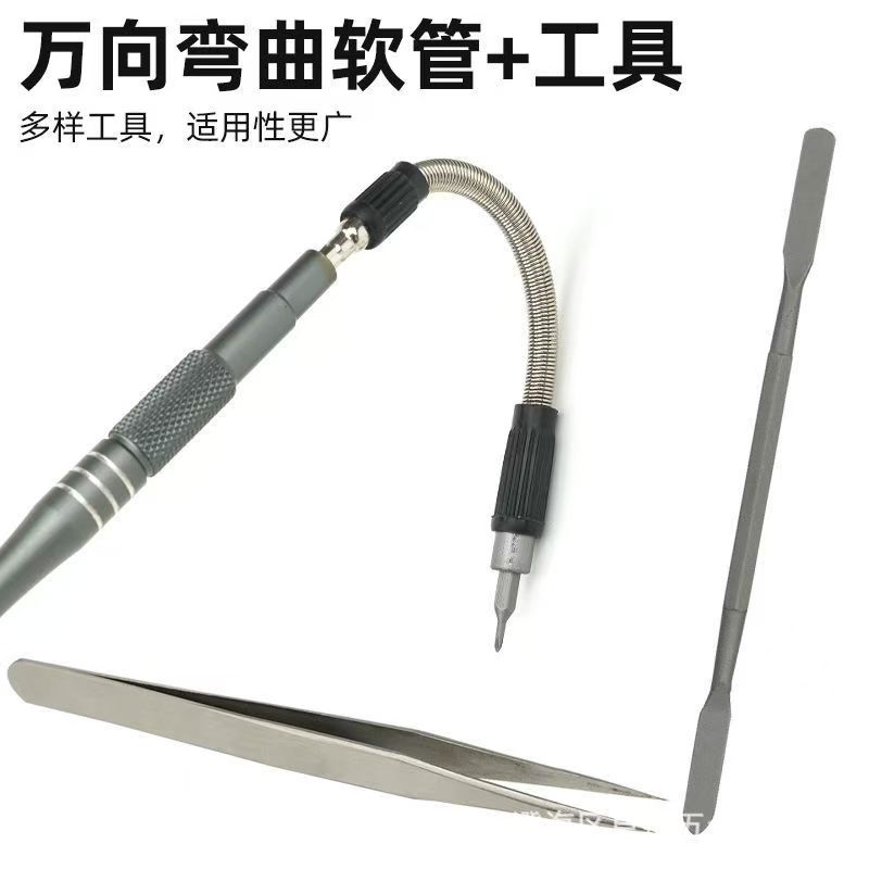 [Order] Bộ tô vít đa năng 128 trong 1