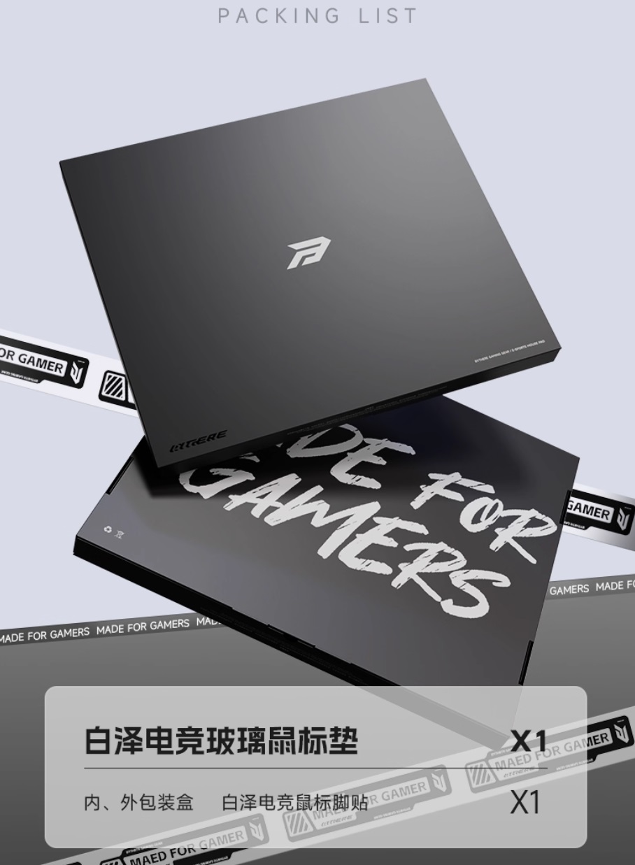 [Order] MousePad Glass Bythere - TGF1 - Đã đóng ngày 13/08/2025