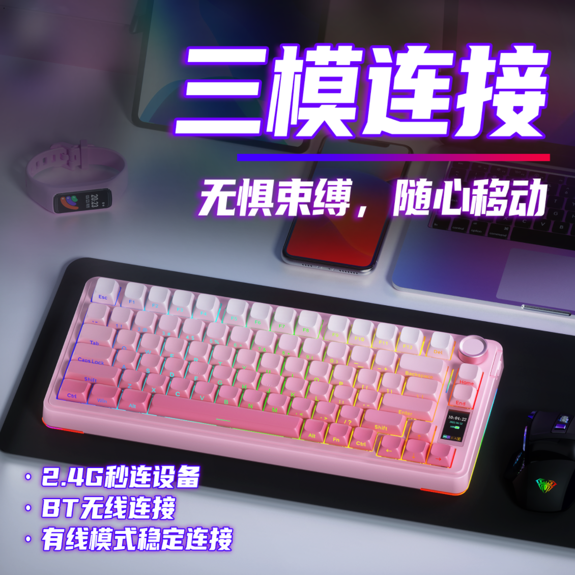 [Order] Bàn phím cơ Aula S75 Pro - Đã đóng ngày 11/06/2025